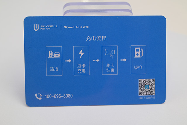 会员卡造作周期出货功夫推算公式