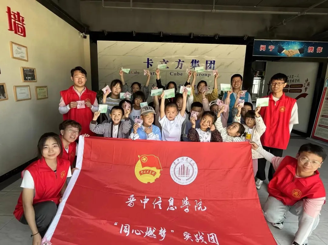 《三下乡》： 脱贫致富 一连“国度高新技术企业”金沙8087集团的成长守护