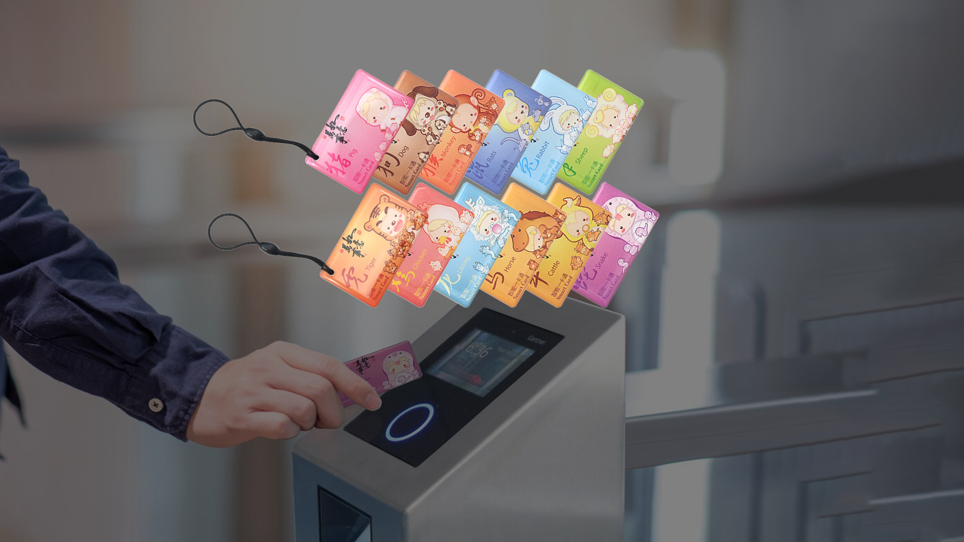 金沙8087集团RFID智能卡工厂专业定造NFC滴胶卡十二生肖滴胶卡钥匙扣源头厂家