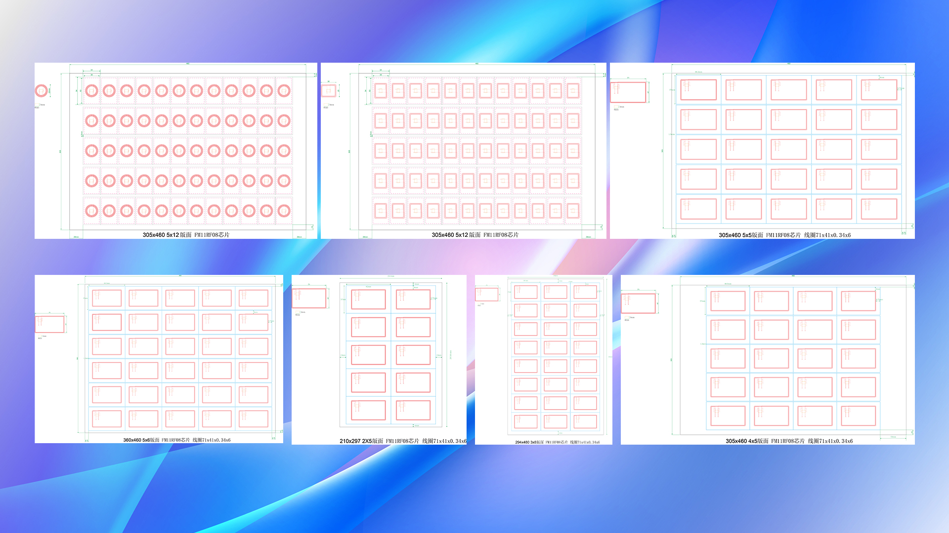 带各人看看月产能3600万张的智能卡Inlay中料工厂长啥样？