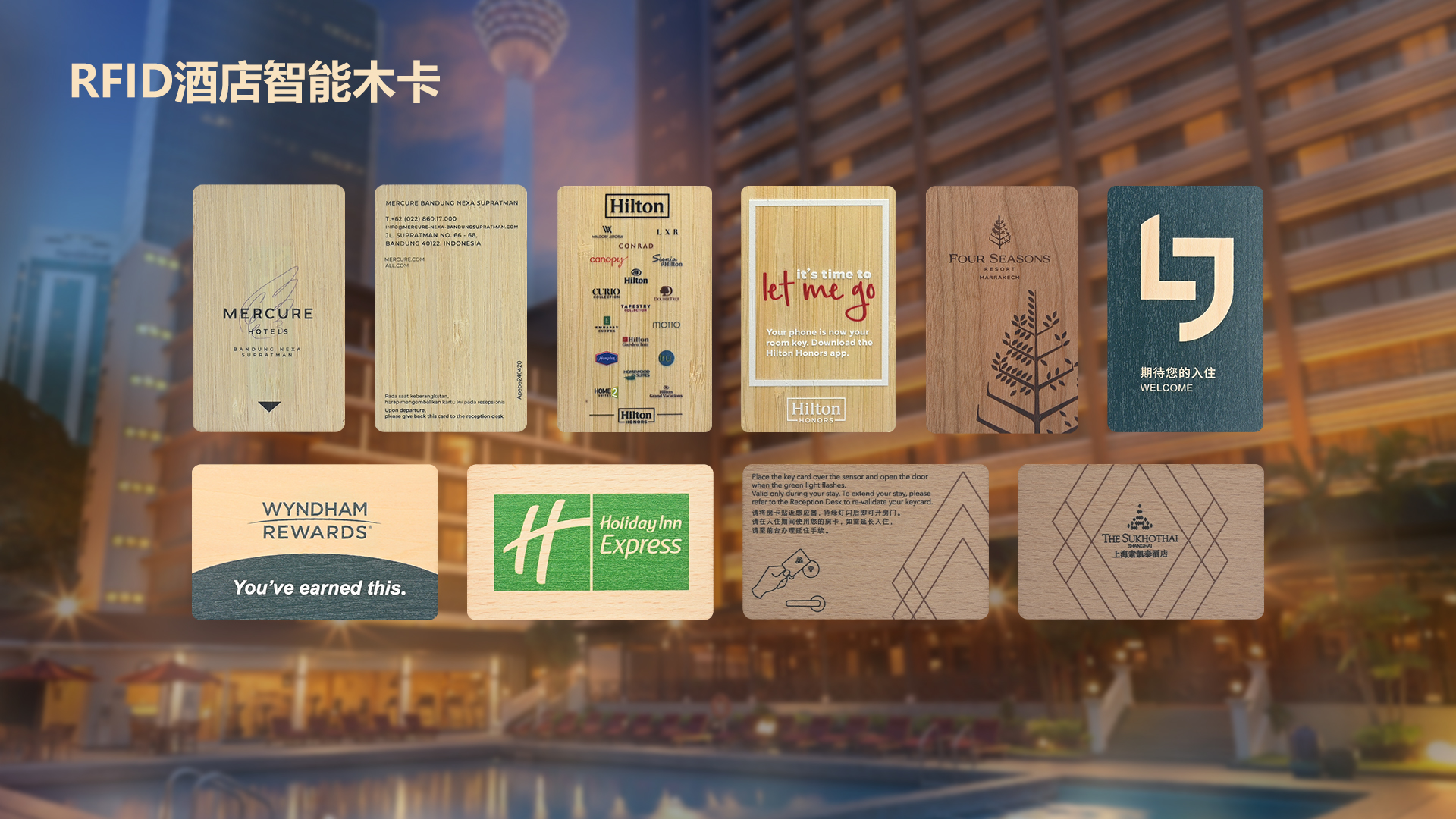 天然与科技的交响：金沙8087集团智能木卡工厂沉新界说高端酒店木卡