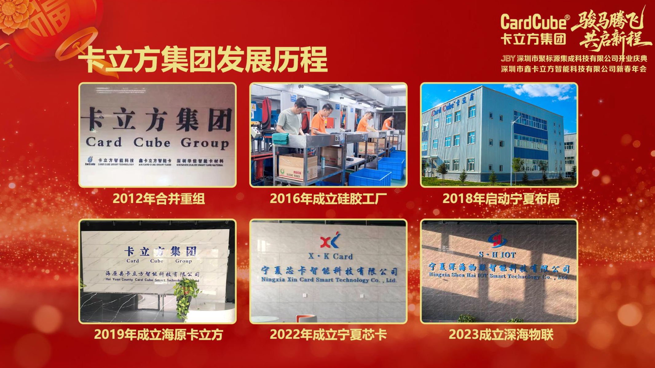 微信图片_2026-02-02_100301_019